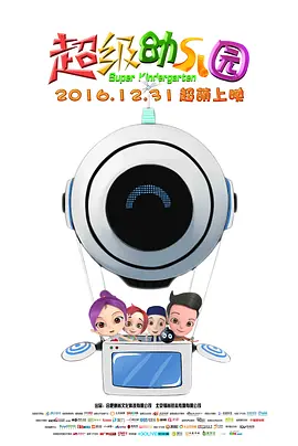 成人精品一区二区久久